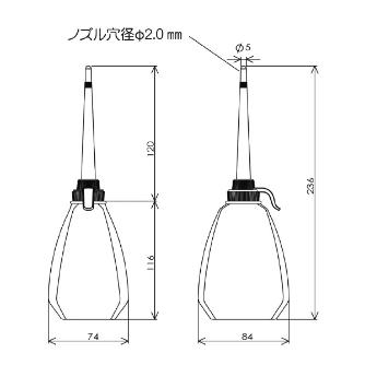 （株）フルプラ ジェットオイラー ジェットオイラー 300 ﾌﾞﾙｰ