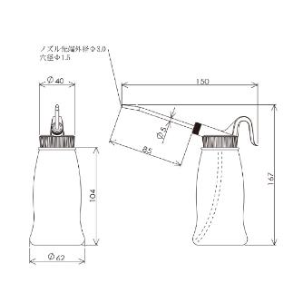 （株）フルプラ ジェットオイラー ジェットオイラー 3011 ｲｴﾛｰ
