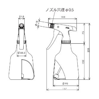 （株）フルプラ ダイヤスプレー/スウィング ダイヤスプレー／スウィング 705 ﾚｯﾄﾞ