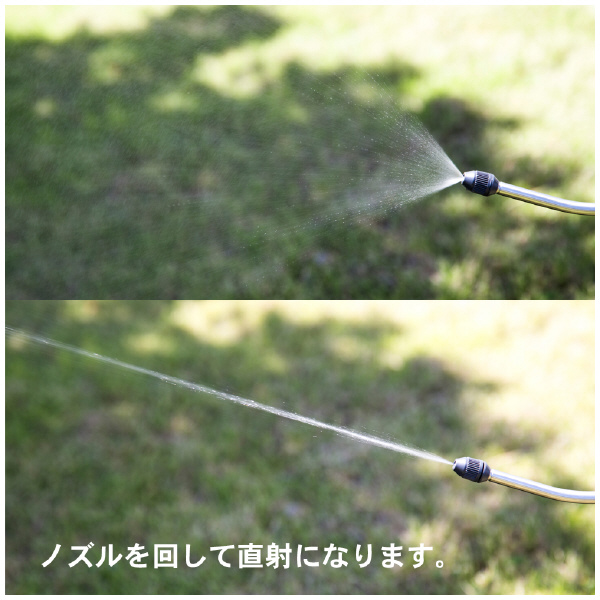 （株）フルプラ 噴霧器/ハンディ 噴霧器／ハンディ 4130