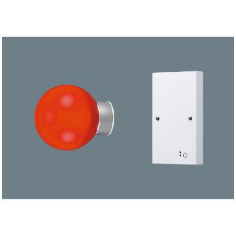 パナソニック（株）　電材 LED赤色灯 電池内蔵型 NNF ＬＥＤ赤色灯　電池内蔵型 NNF20241Z