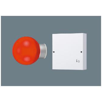 パナソニック（株）　電材 LED赤色灯 電池内蔵型 NNF ＬＥＤ赤色灯　電池内蔵型 NNF20242Z