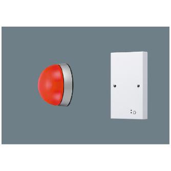 パナソニック（株）　電材 LED赤色灯 電池内蔵型 NNF ＬＥＤ赤色灯　電池内蔵型 NNF20246Z