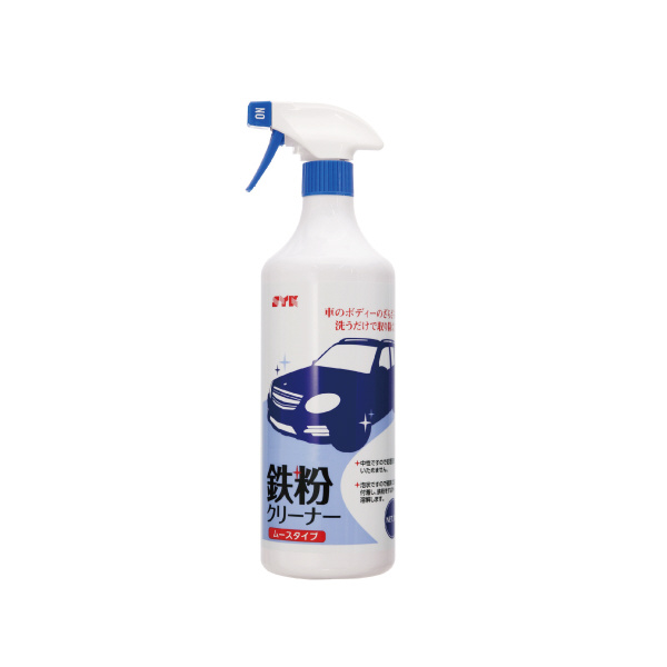 鈴木油脂工業（株） 鉄粉クリーナー 鉄粉クリーナー　１ＫＧ S-9701