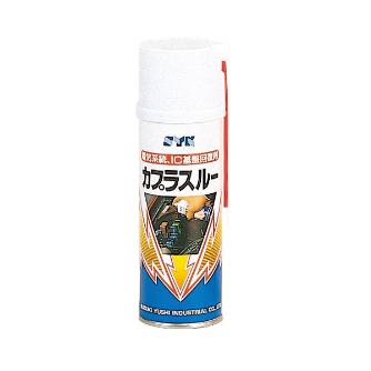 鈴木油脂工業（株） カプラスルー S-025 カプラスルー　２２０ｍｌ S-025