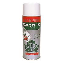 鈴木油脂工業（株） ねずみガード S-562