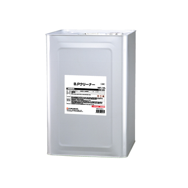 鈴木油脂工業（株） BPクリーナー S-9740 ＢＰクリーナー　１８Ｌ S-9740