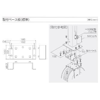 （株）三協リール 電気溶接リール SDR 電気溶接リール SDR2215