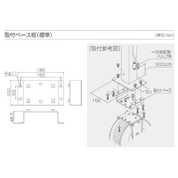 （株）三協リール 電気溶接リール SDR 電気溶接リール SDR2215