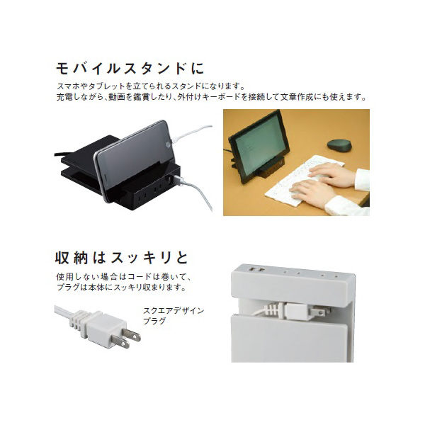（株）ハタヤリミテッド Smart Simple Series「CUsBE(キュービー)」 キュービー　ホワイト SSS-01W