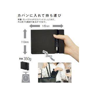 （株）ハタヤリミテッド Smart Simple Series「CUsBE(キュービー)」 キュービー　ホワイト SSS-01W