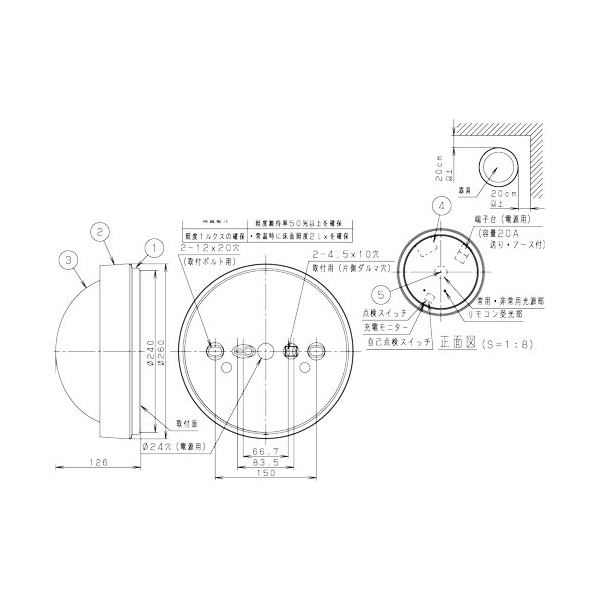 パナソニック（株）　電材 LED防雨型CL非昼白色誘導灯兼用黒壁 ＬＥＤ防雨型ＣＬ非昼白色誘導灯兼用黒壁 NWCF13500LE1