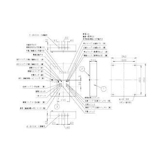 パナソニック（株）　電材 誘導灯用信号装置 1回路用 FF90024K 誘導灯用信号装置　１回路用 FF90024K