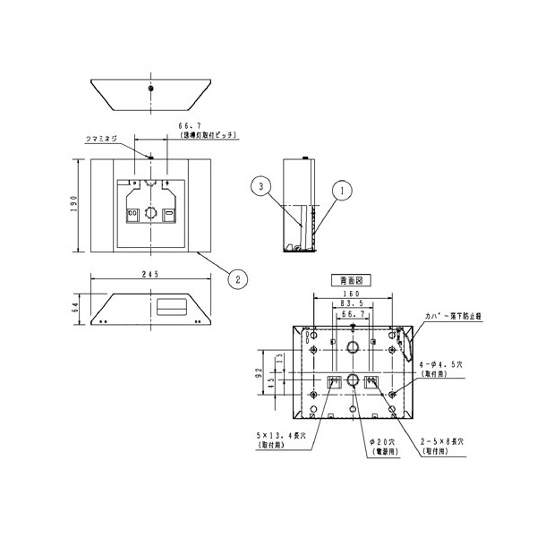 パナソニック（株）　ＥＷ社 誘導灯リニューアルプレート 壁直付用 Ｃ級用壁直付型リニューアルプレート FK11736