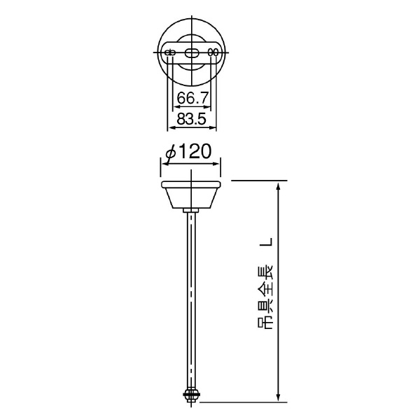 パナソニック（株）　電材 誘導灯用吊具 点滅・誘導音付用 FP 誘導灯用吊具　点滅・誘導音付用 FP02091K