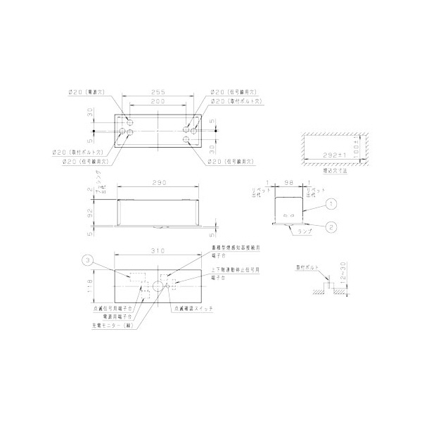 パナソニック（株）　電材 LED誘導灯用壁直付L型金具(B級用) ＬＥＤ誘導灯用壁直付Ｌ型金具（Ｂ級用） FK02788K