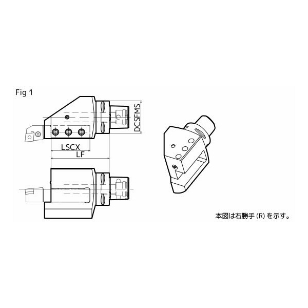 住友電気工業（株） スミポリゴン 角シャンク用ホルダ PSC スミポリゴン　角シャンク用ホルダ PSC50 S2020R-90