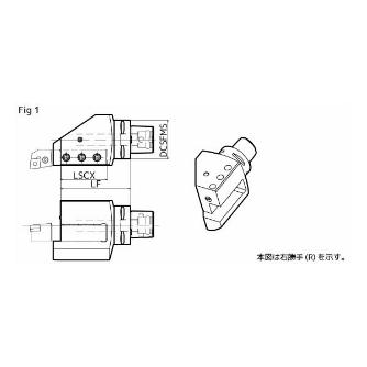 住友電気工業（株） スミポリゴン 角シャンク用ホルダ PSC スミポリゴン　角シャンク用ホルダ PSC50 S2020L-90