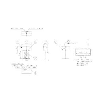 パナソニック（株）　ＥＷ社 LED誘導灯 一般型 天井埋込型 ＬＥＤ誘導灯　Ｂ級ＢＬ形　片面天井埋込型 FA20352LE1