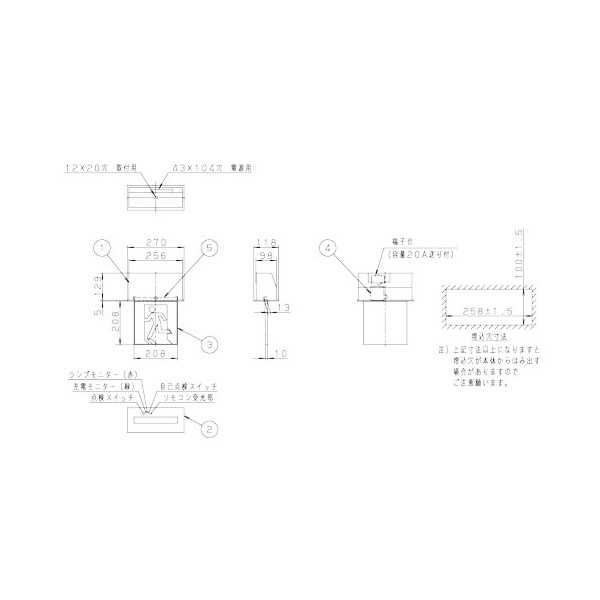 パナソニック（株）　ＥＷ社 LED誘導灯 一般型 天井埋込型 ＬＥＤ誘導灯　Ｂ級ＢＬ形　片面天井埋込型 FA20352LE1
