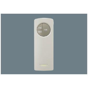 パナソニック（株）　電材 誘導灯・非常灯用自己点検リモコン送信器 FSK90910K 誘導灯・非常灯用自己点検リモコン送信器 FSK90910K