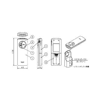 パナソニック（株）　電材 誘導灯・非常灯用自己点検リモコン送信器 FSK90910K 誘導灯・非常灯用自己点検リモコン送信器 FSK90910K