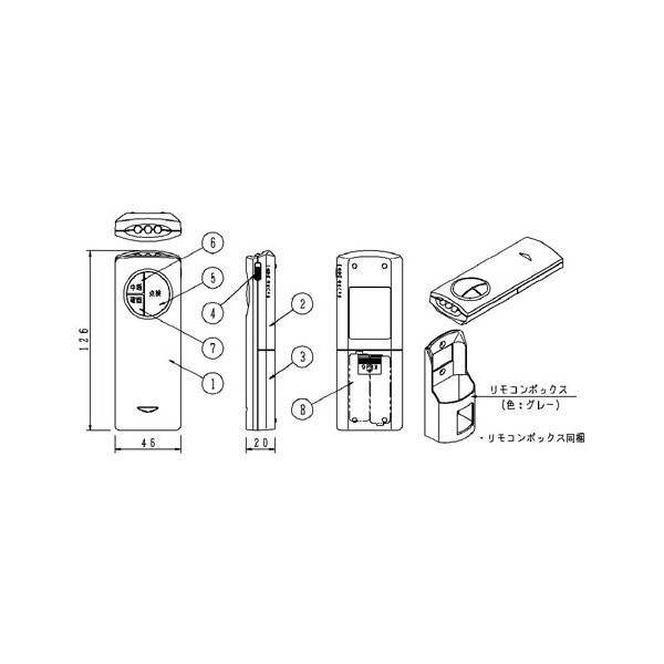 パナソニック（株）　電材 誘導灯・非常灯用自己点検リモコン送信器 FSK90910K 誘導灯・非常灯用自己点検リモコン送信器 FSK90910K