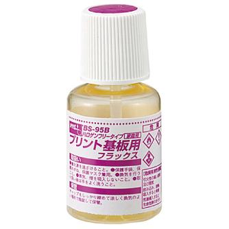 太洋電機産業（株） ハロゲンフリーフラックス 20ml BS-95B ハロゲンフリーフラックス　２０ｍｌ BS-95B