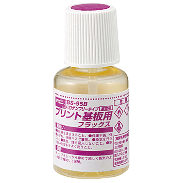 太洋電機産業（株） ハロゲンフリーフラックス 20ml BS-95B ハロゲンフリーフラックス　２０ｍｌ BS-95B