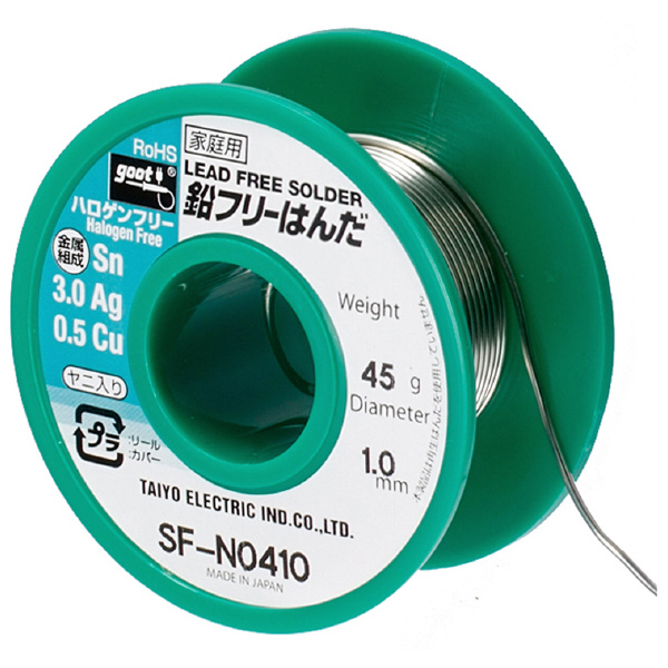 太洋電機産業（株） 鉛フリー 45G SF 鉛フリー　４５Ｇ－０．６ SF-N0406