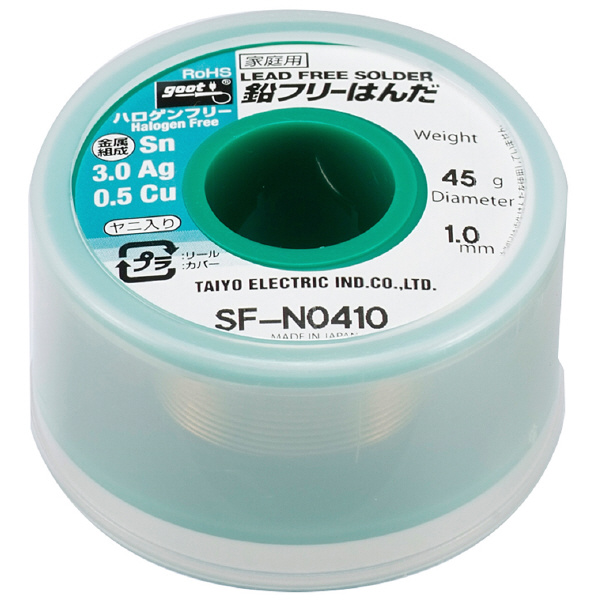 太洋電機産業（株） 鉛フリー 45G SF 鉛フリー　４５Ｇ－１．０ SF-N0410