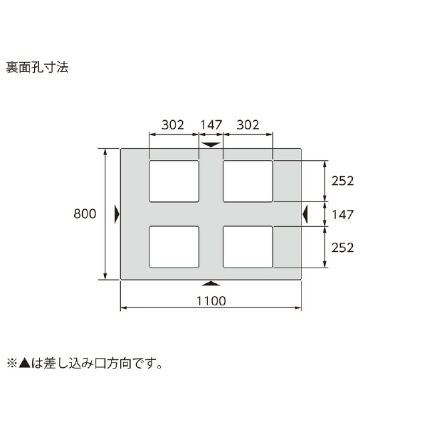 三甲（株） パレット(片面使用型) リサイクルパレット（片面使用型） 808801-00 D4-811(ﾘｻｲｸﾙ) BK