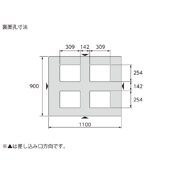 三甲（株） パレット(片面使用型) リサイクルパレット（片面使用型） 808902-00 D4-911-2(ﾘｻｲｸﾙ) BK