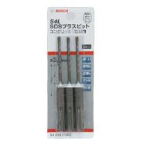 ボッシュ（株） SDSプラスビット S4L 3本入セット