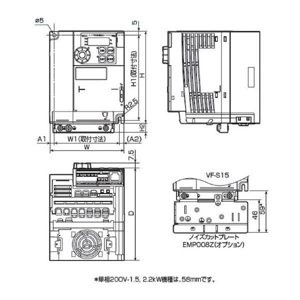 東芝産業機器システム（株） 多機能・小形インバータ VFS15 多機能・小形インバータ VFS15-2015PM