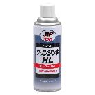 （株）イチネンケミカルズ 一液性ジンクリッチプライマー クリンジンキHL 光沢シルバータイプ