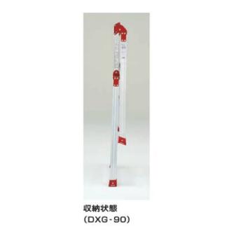 （株）ピカコーポレイション 折りたたみ式作業台 テンノリ DXG 折りたたみ式作業台　テンノリ DXG-90