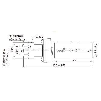 （株）ムラキ 99 センター位置決め芯高調整スリーブ ９９　位置調整スリーブ 00-99600-320H