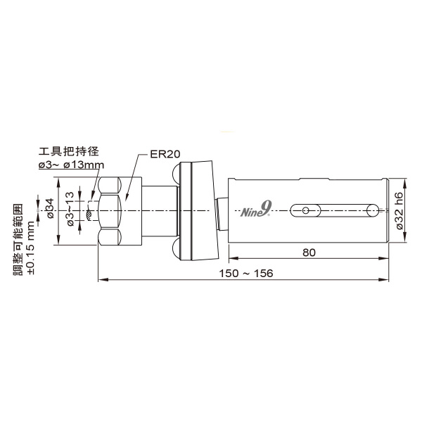 （株）ムラキ 99 センター位置決め芯高調整スリーブ ９９　位置調整スリーブ 00-99600-320H