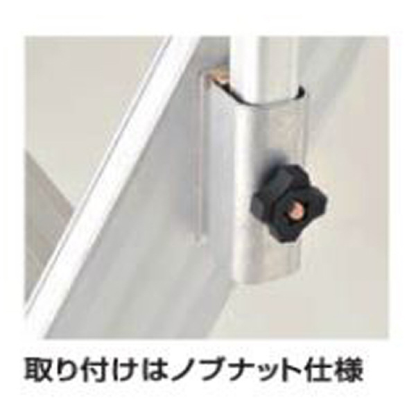 （株）ピカコーポレイション 階段片手すり DWR型作業台用 作業台オプション　階段片手すり DWR-TE2AB