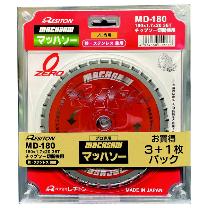 （株）レヂトン キャンペーン MD-180 チップソーセット(3＋1)