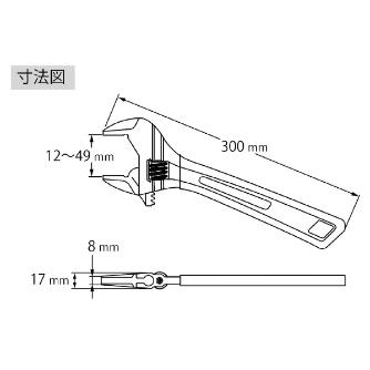 （株）ロブテックス ハイブリッドモンキ X UM ハイブリッドモンキ　Ｘ UM49XD