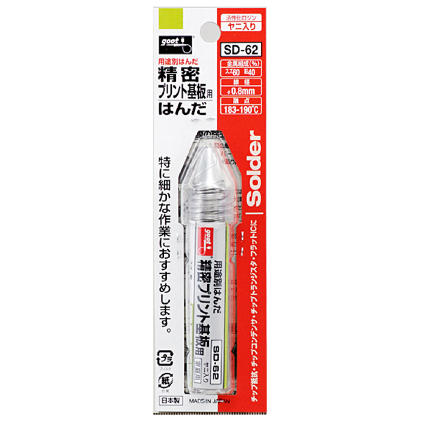 太洋電機産業（株） 精密プリント基板用はんだ SD 精密プリント基板用はんだ SD-62