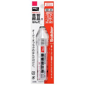 太洋電機産業（株） 音響部品用はんだ SD 音響部品用はんだ SD-65