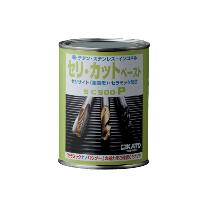 カトウ工機（株） セリ・カット ペースト S-C500-P