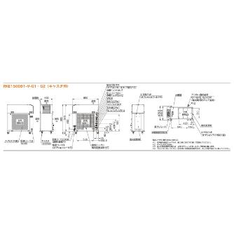 オリオン機械（株） DCインバータチラー RKE ＤＣインバータチラー RKE1500B1-V-G2