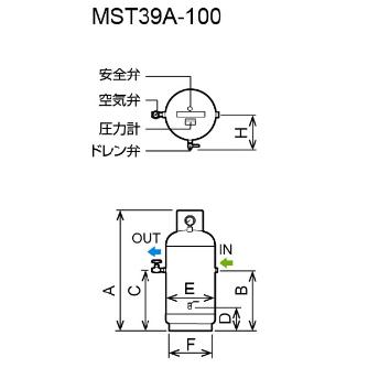 オリオン機械（株） エアータンク MST エアータンク MST39A-100
