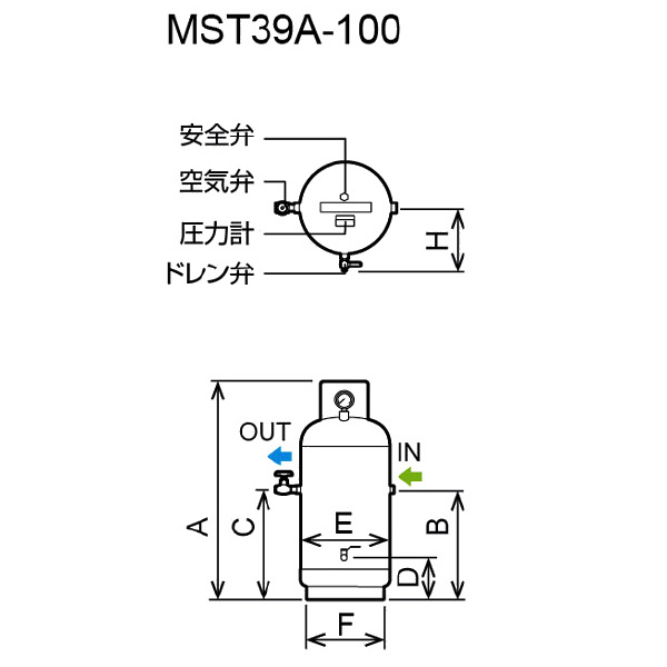 オリオン機械（株） エアータンク MST エアータンク MST39A-100