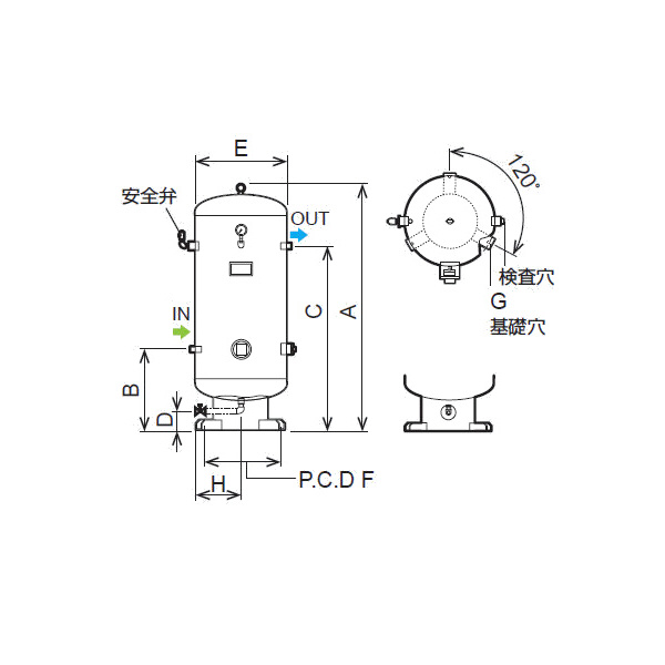 オリオン機械（株） ステンレスエアータンク OAT ステンレスエアータンク OAT300-S