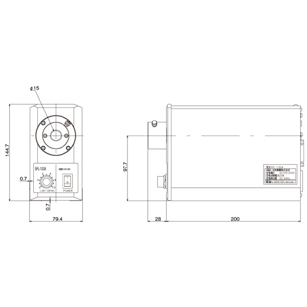 中央精機（株） LED照明装置 SPL-100A ＬＥＤ照明装置 SPL-100A